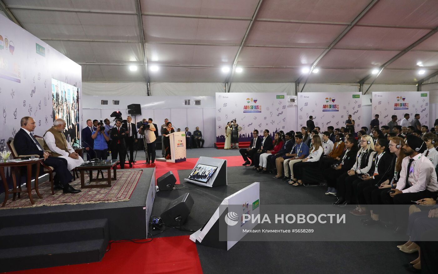 Официальный визит президента РФ В. Путина в Индию. День второй