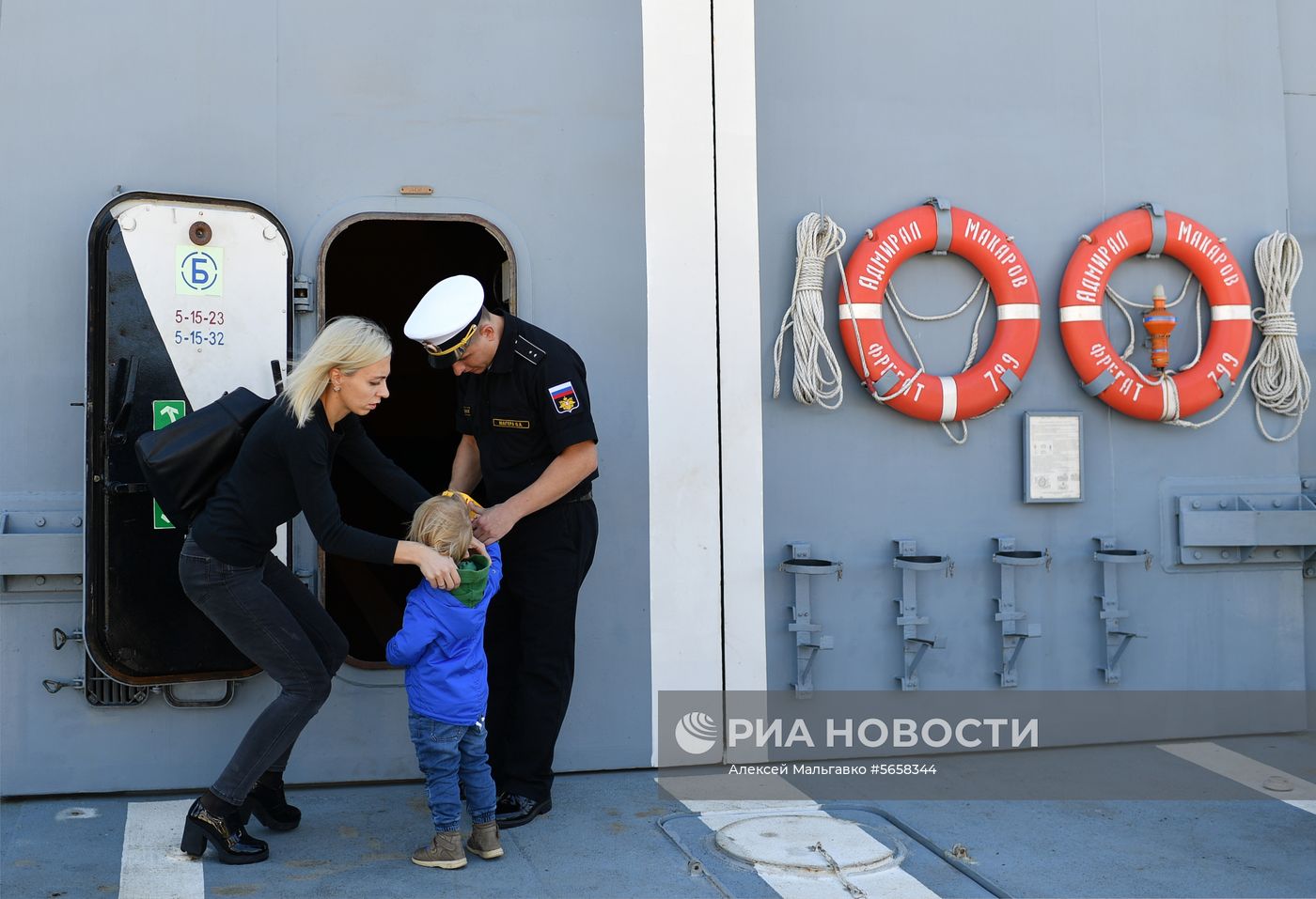 Встреча фрегата «Адмирал Макаров» в Севастополе