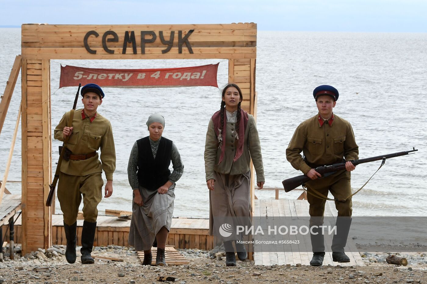 Съёмки многосерийного фильма "Зулейха открывает глаза"