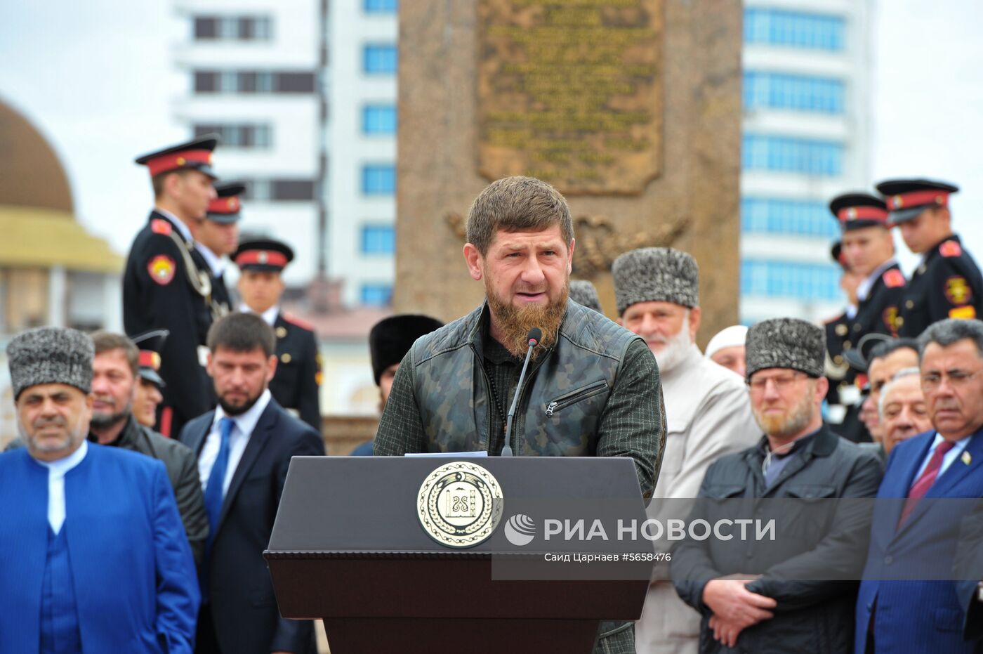 Празднование 200-летия Грозного