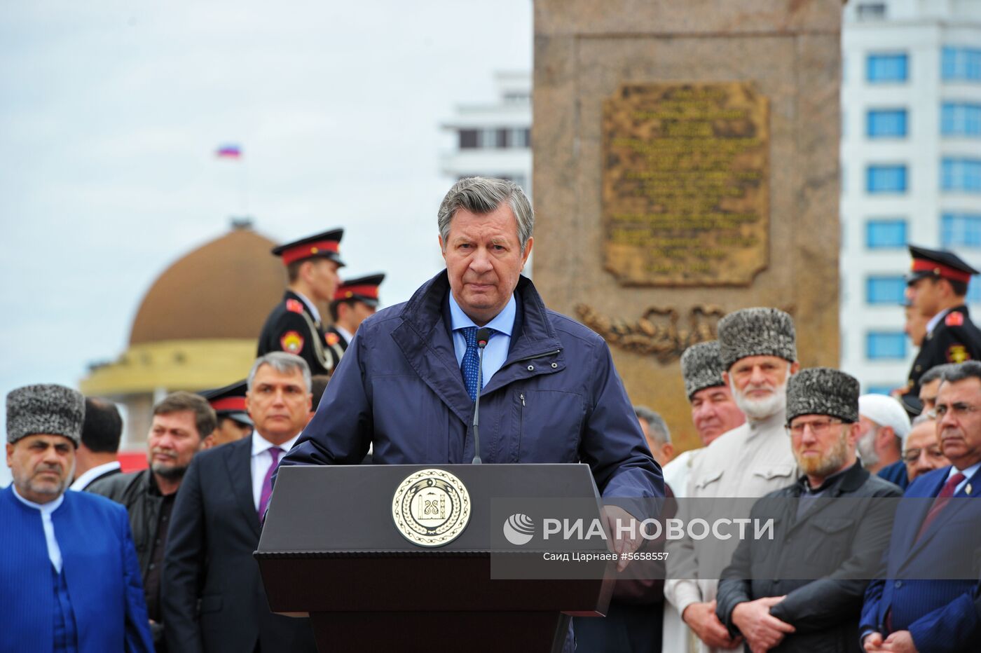 Празднование 200-летия Грозного