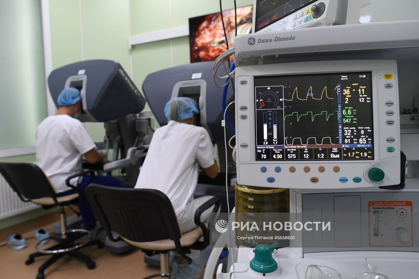 Медицинский университет им. И.М. Сеченова