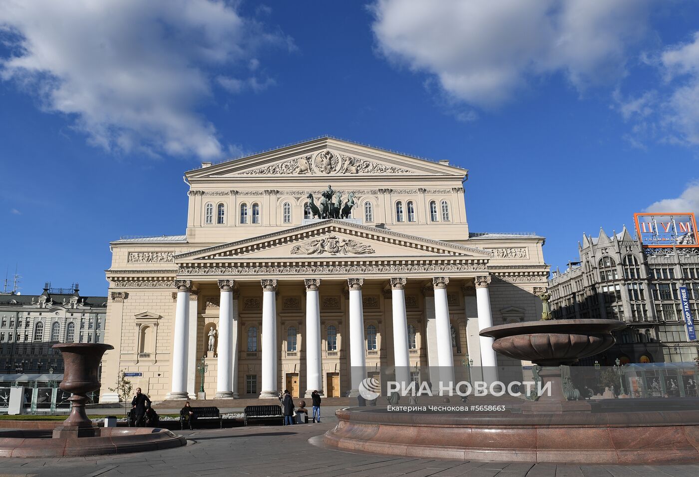 Театры Москвы