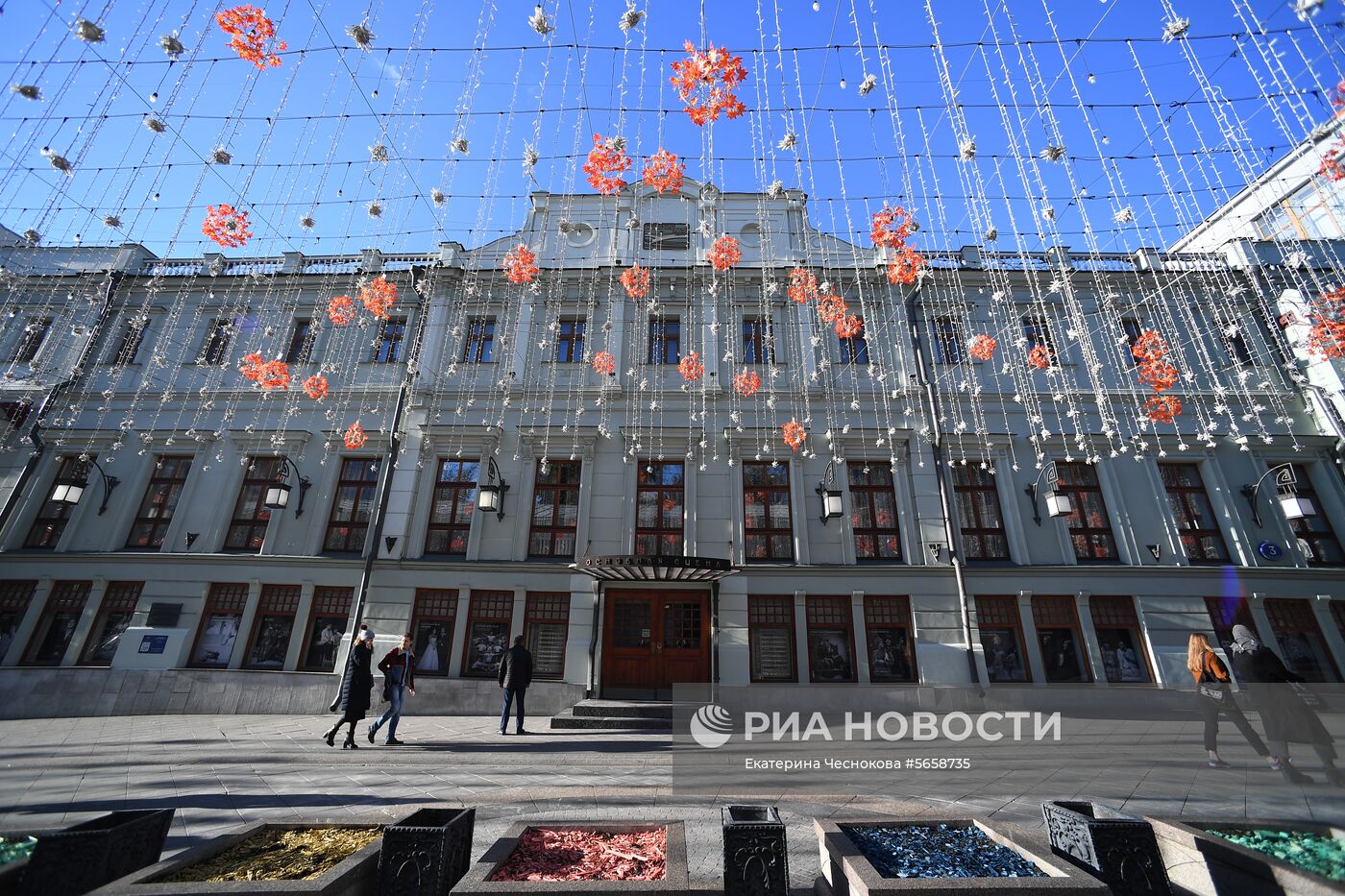 Театры Москвы