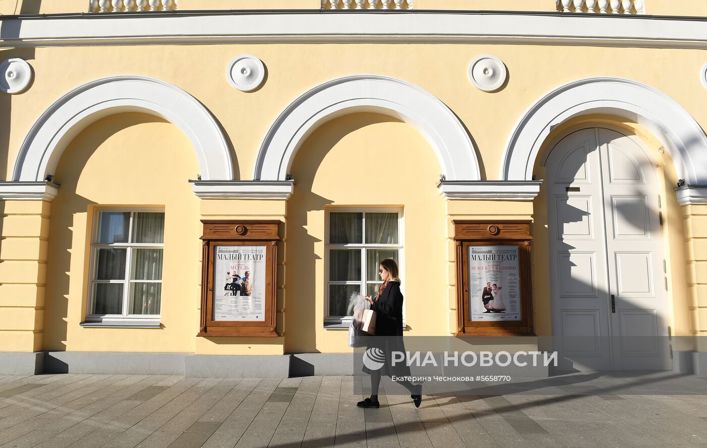 Театры Москвы