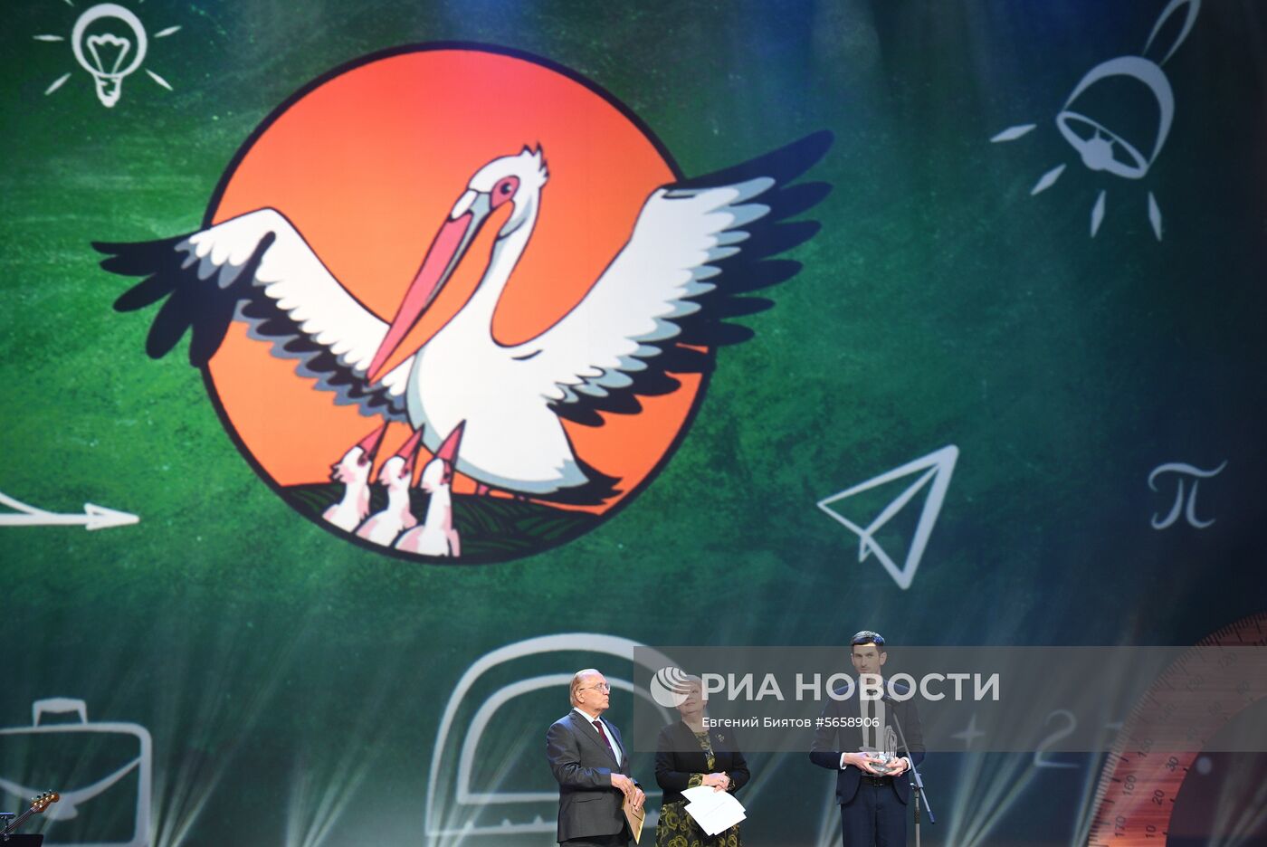 Церемония награждения победителей конкурса "Учитель года России"