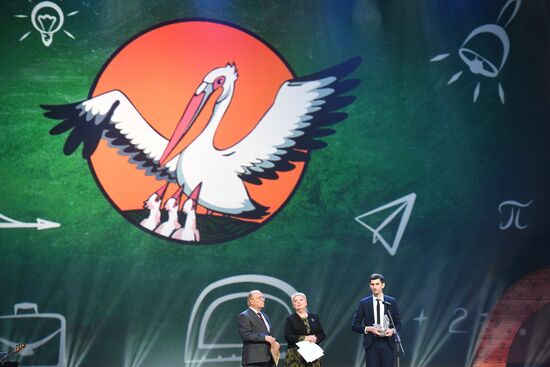 Церемония награждения победителей конкурса  "Учитель года России"