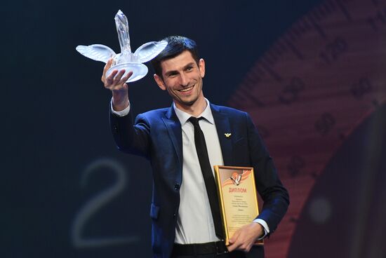 Церемония награждения победителей конкурса  "Учитель года России"