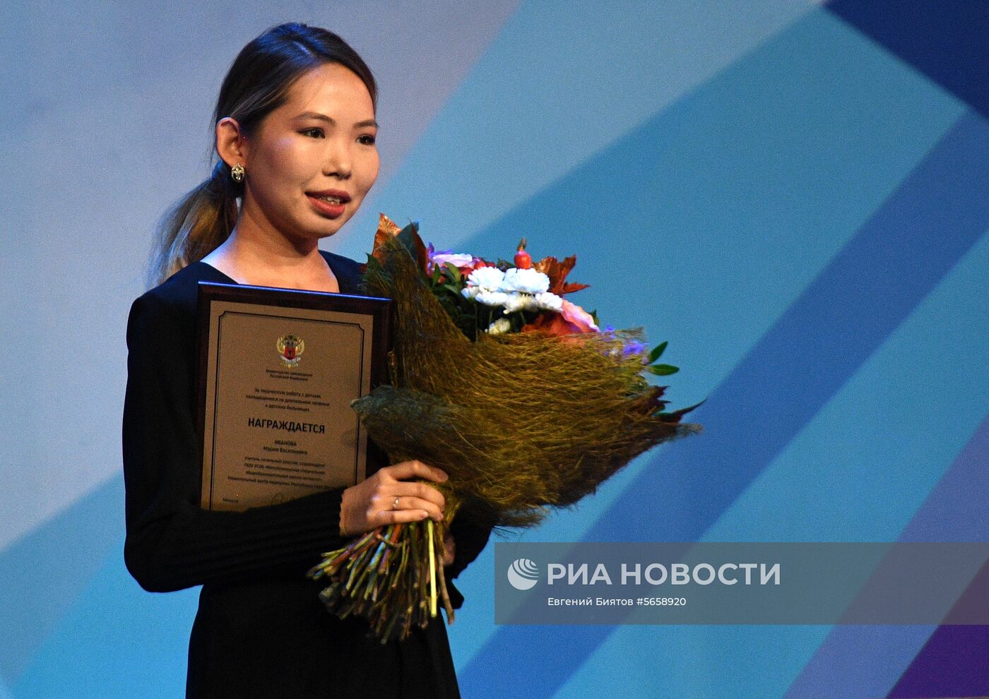 Церемония награждения победителей конкурса "Учитель года России"