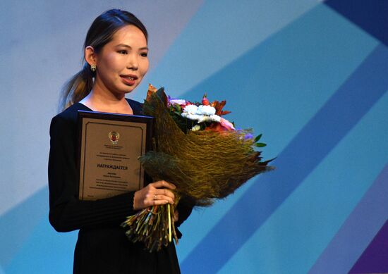 Церемония награждения победителей конкурса  "Учитель года России"