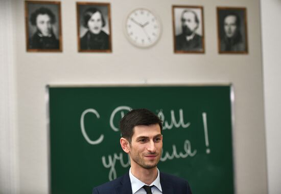 Церемония награждения победителей конкурса  "Учитель года России"