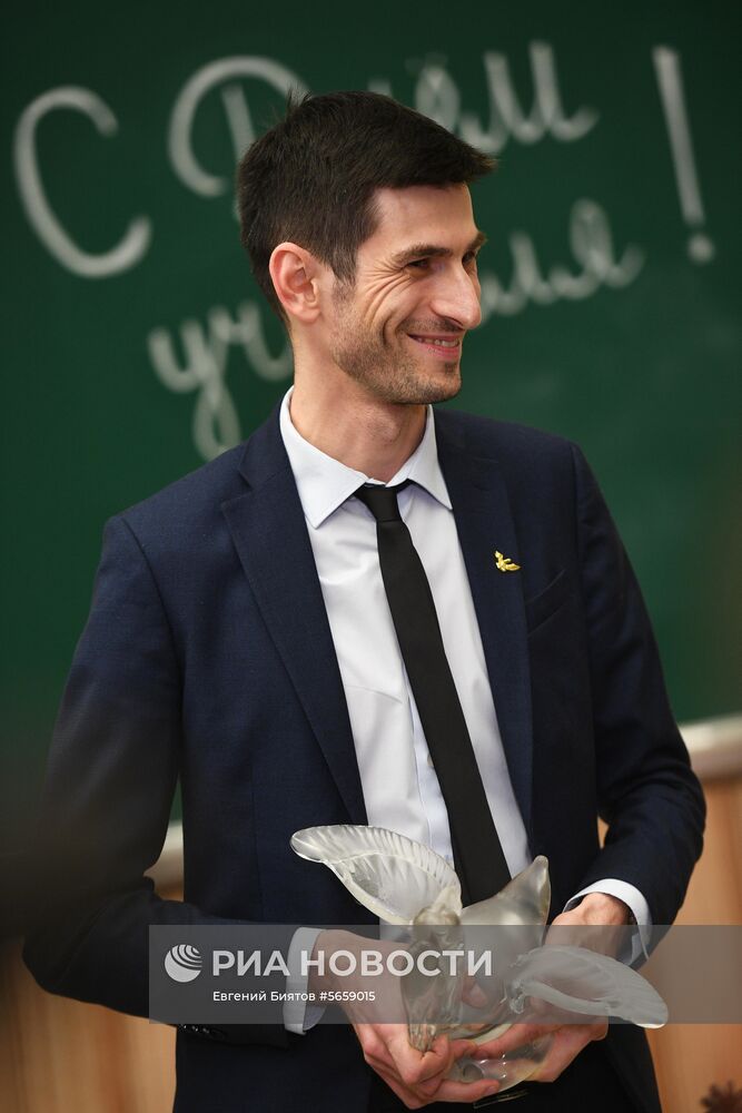 Церемония награждения победителей конкурса "Учитель года России"