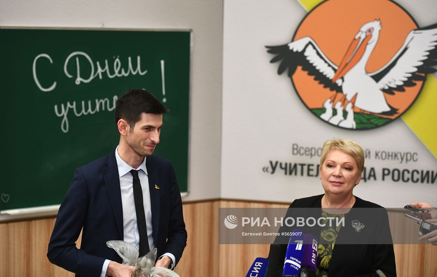 Церемония награждения победителей конкурса "Учитель года России"