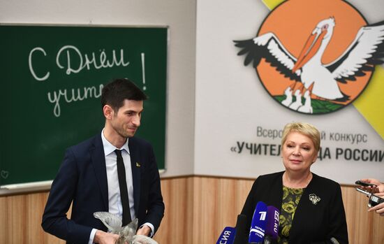 Церемония награждения победителей конкурса  "Учитель года России"