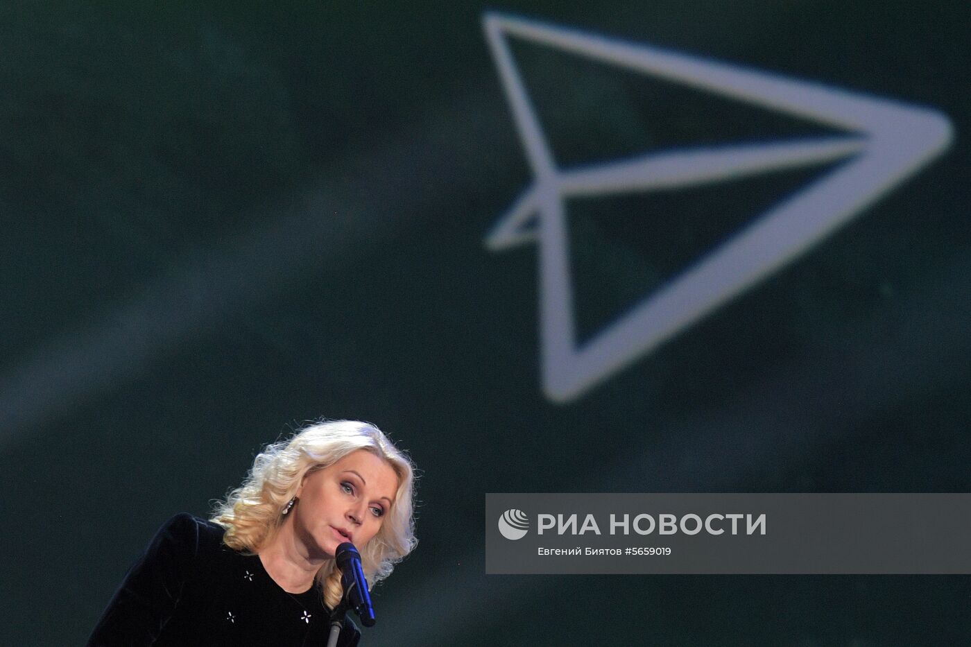 Церемония награждения победителей конкурса "Учитель года России"