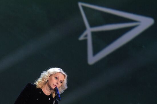 Церемония награждения победителей конкурса  "Учитель года России"