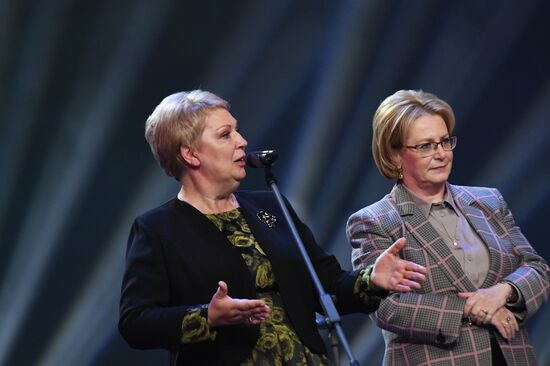 Церемония награждения победителей конкурса  "Учитель года России"