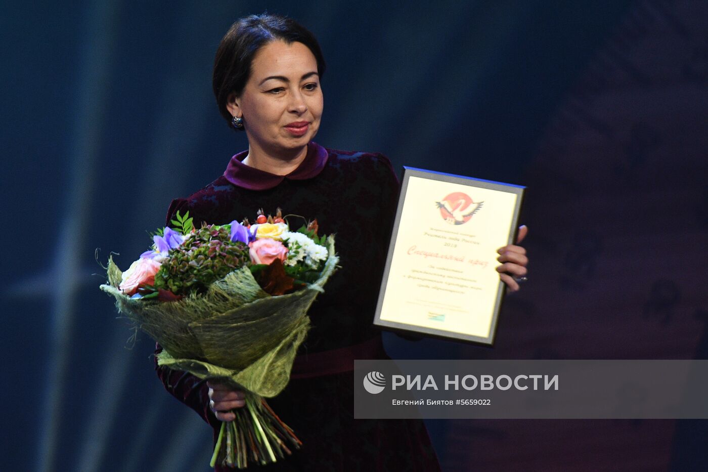 Церемония награждения победителей конкурса "Учитель года России"