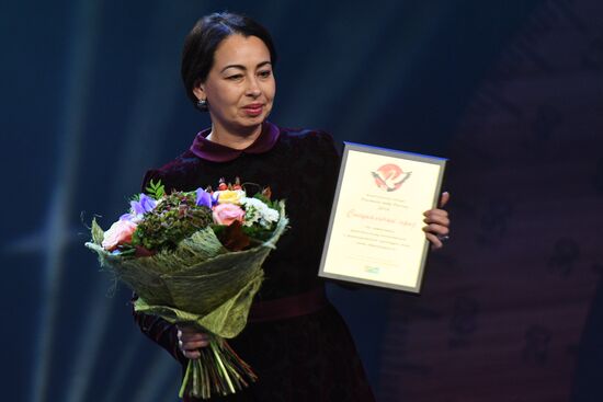 Церемония награждения победителей конкурса  "Учитель года России"