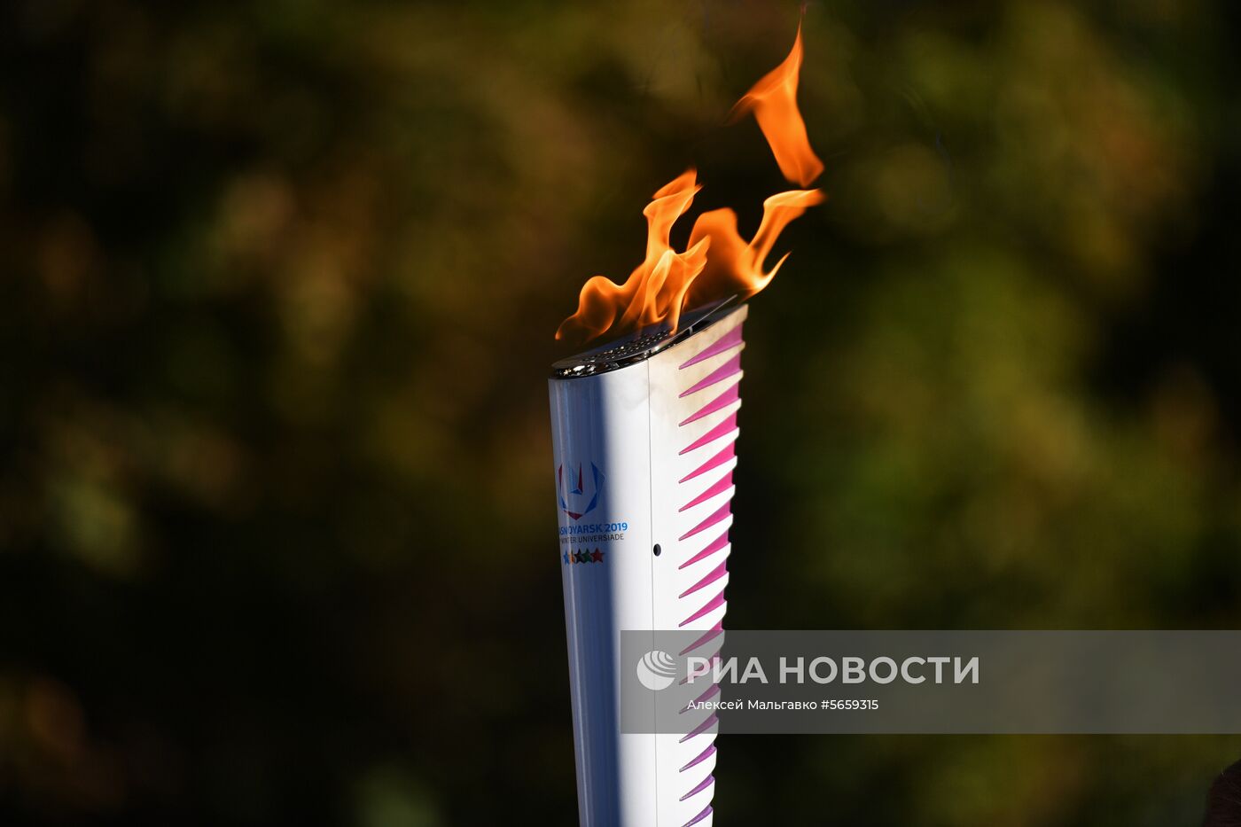 Эстафета огня XXIX Всемирной зимней универсиады в Крыму
