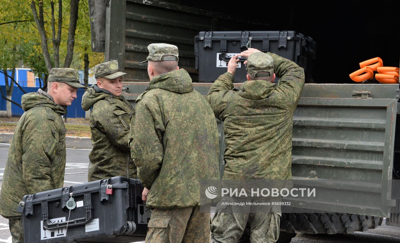 Российские саперы окажут помощь Лаосу в разминировании территории страны