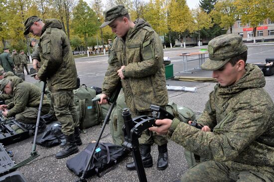 Российские саперы окажут помощь Лаосу в разминировании территории страны