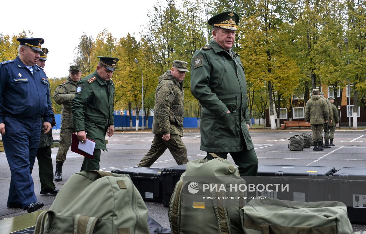 Российские саперы окажут помощь Лаосу в разминировании территории страны