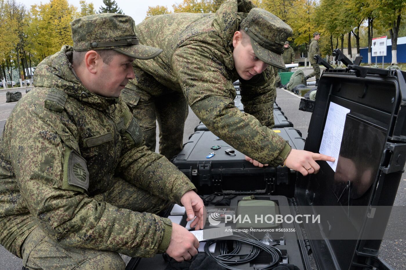 Российские саперы окажут помощь Лаосу в разминировании территории страны