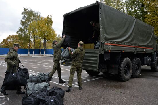 Российские саперы окажут помощь Лаосу в разминировании территории страны