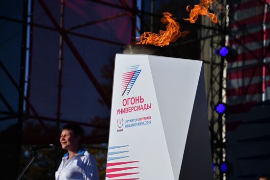 Эстафета огня XXIX Всемирной зимней универсиады в Крыму