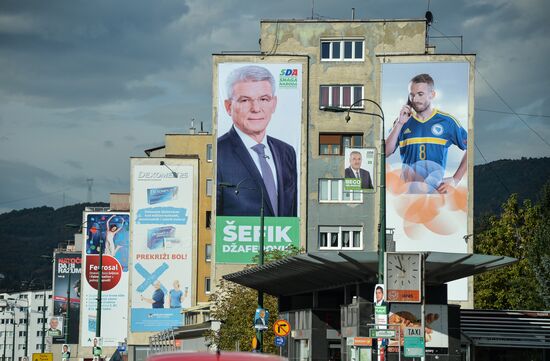 Всеобщие выборы в Боснии и Герцеговине