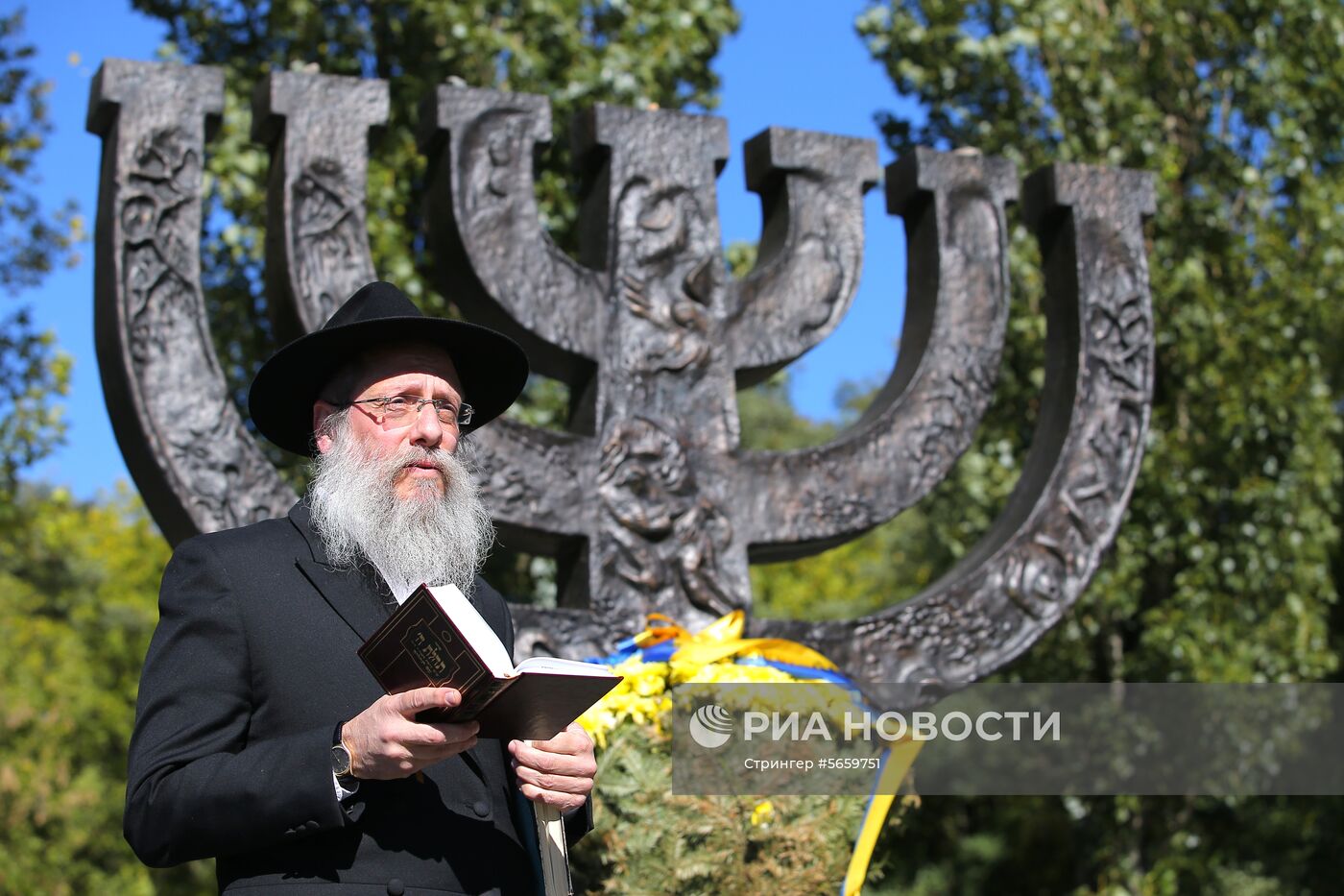 Траурные мероприятия в Киеве в память о трагедии Бабьего Яра