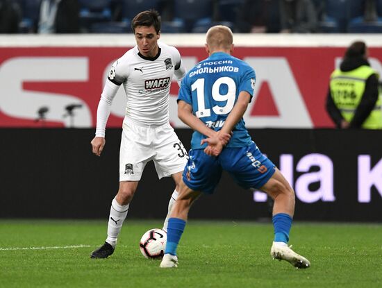 Футбол. РПЛ. Матч "Зенит" - "Краснодар"