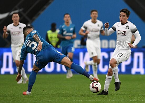 Футбол. РПЛ. Матч "Зенит" - "Краснодар"