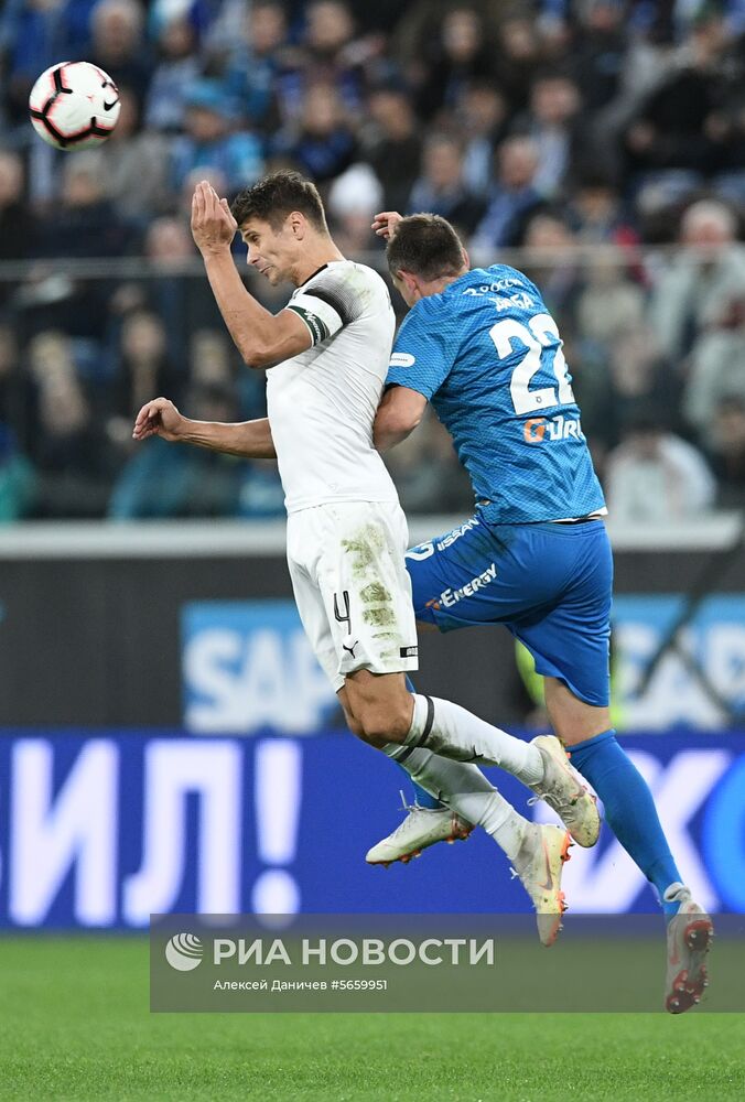 Футбол. РПЛ. Матч "Зенит" - "Краснодар"