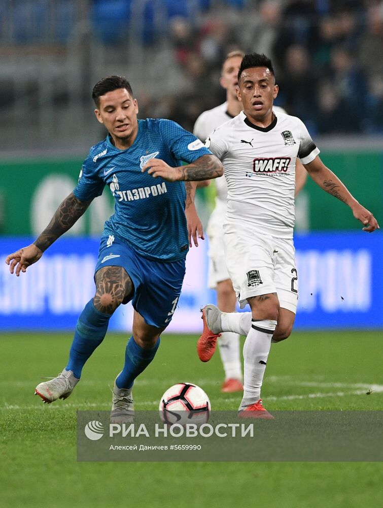 Футбол. РПЛ. Матч "Зенит" - "Краснодар"