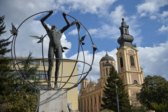 Страны мира. Босния и Герцеговина