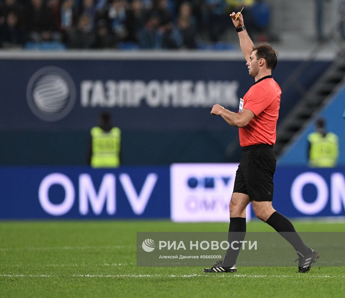 Футбол. РПЛ. Матч "Зенит" - "Краснодар"