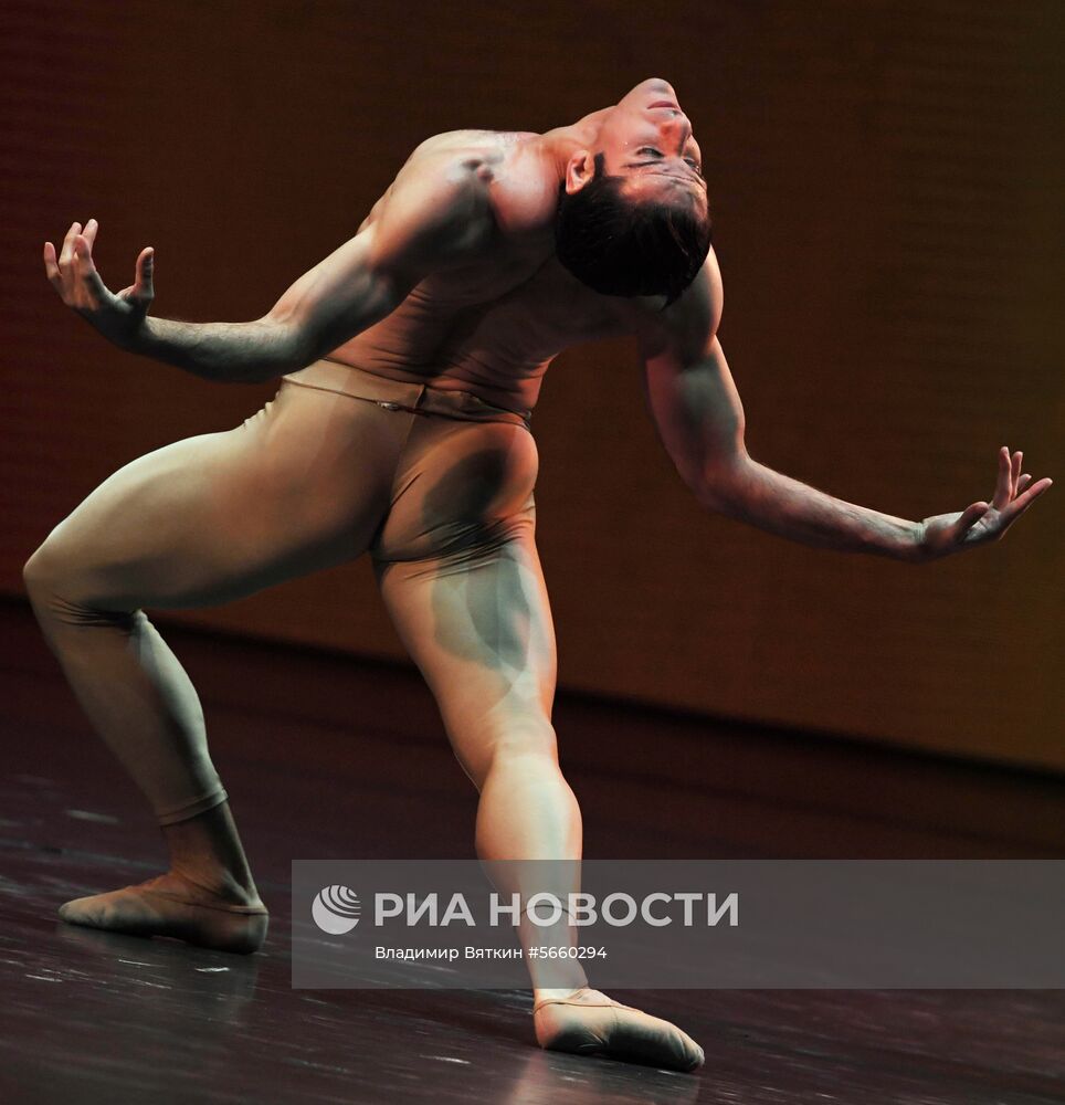 Kremlin Gala "Звезды балета XXI века"