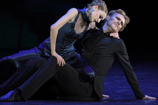 Kremlin Gala "Звезды балета XXI века" 