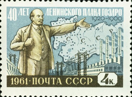 Советские марки