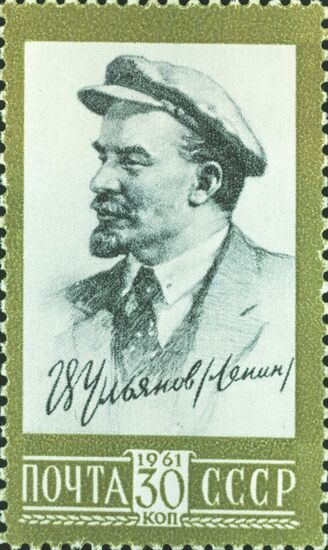 Советские марки