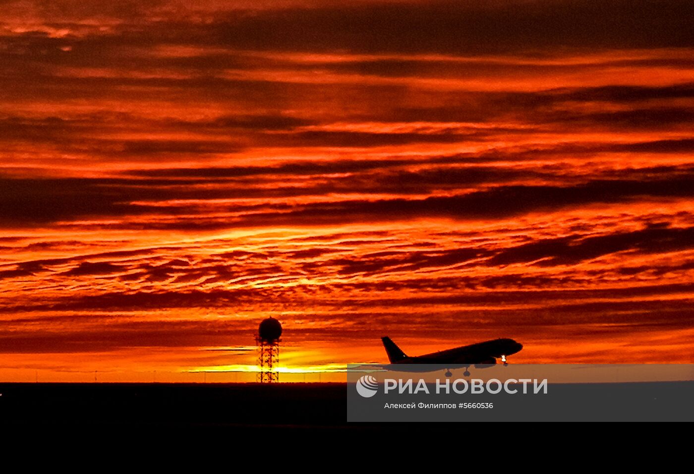 Международный аэропорт имени Нурсултана Назарбаева