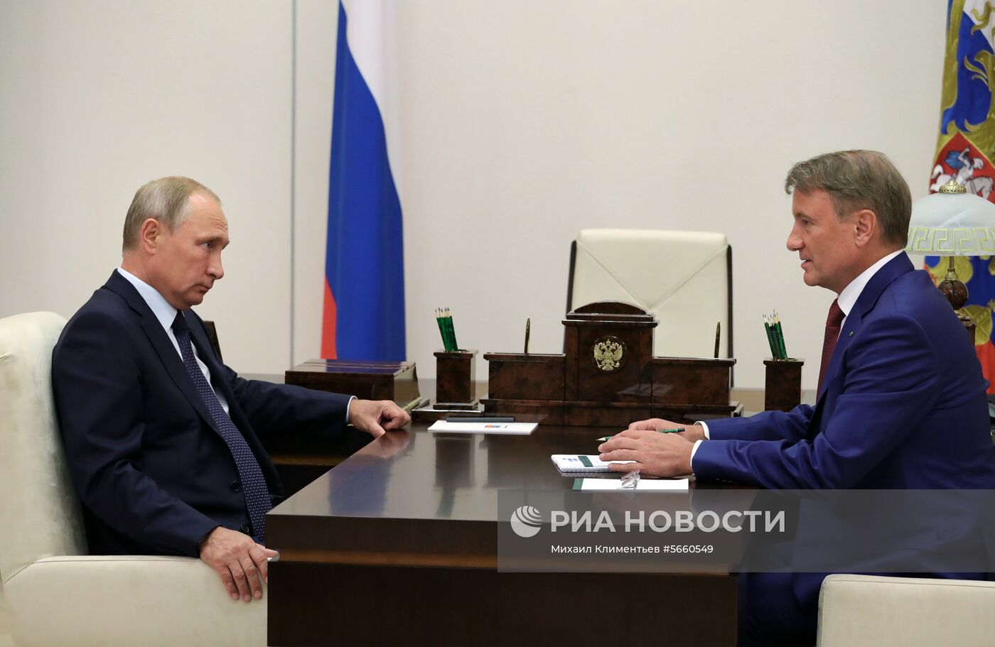 Президент РФ В. Путин встретился с главой "Сбербанка России" Г. Грефом