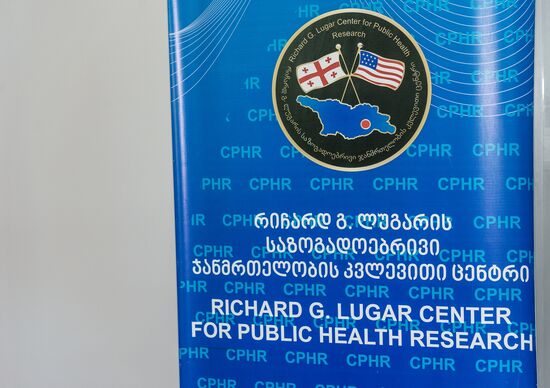 Лаборатория имени Ричарда Лугара в Грузии