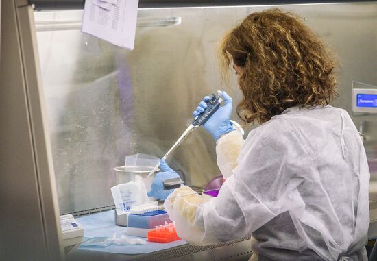 Лаборатория имени Ричарда Лугара в Грузии