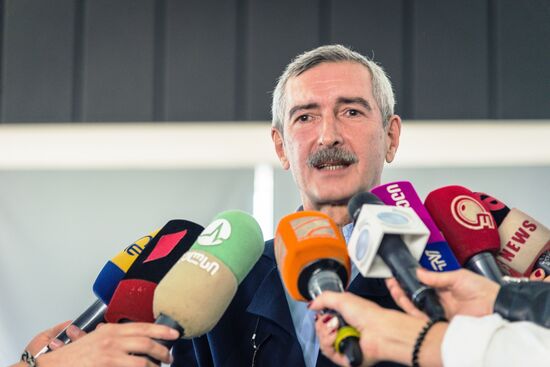 Лаборатория имени Ричарда Лугара в Грузии