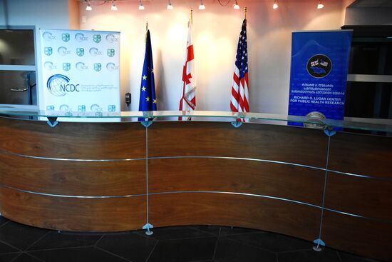 Лаборатория имени Ричарда Лугара в Грузии