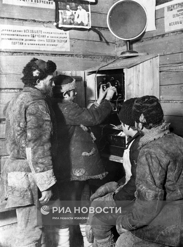 Радиофикация колхозов