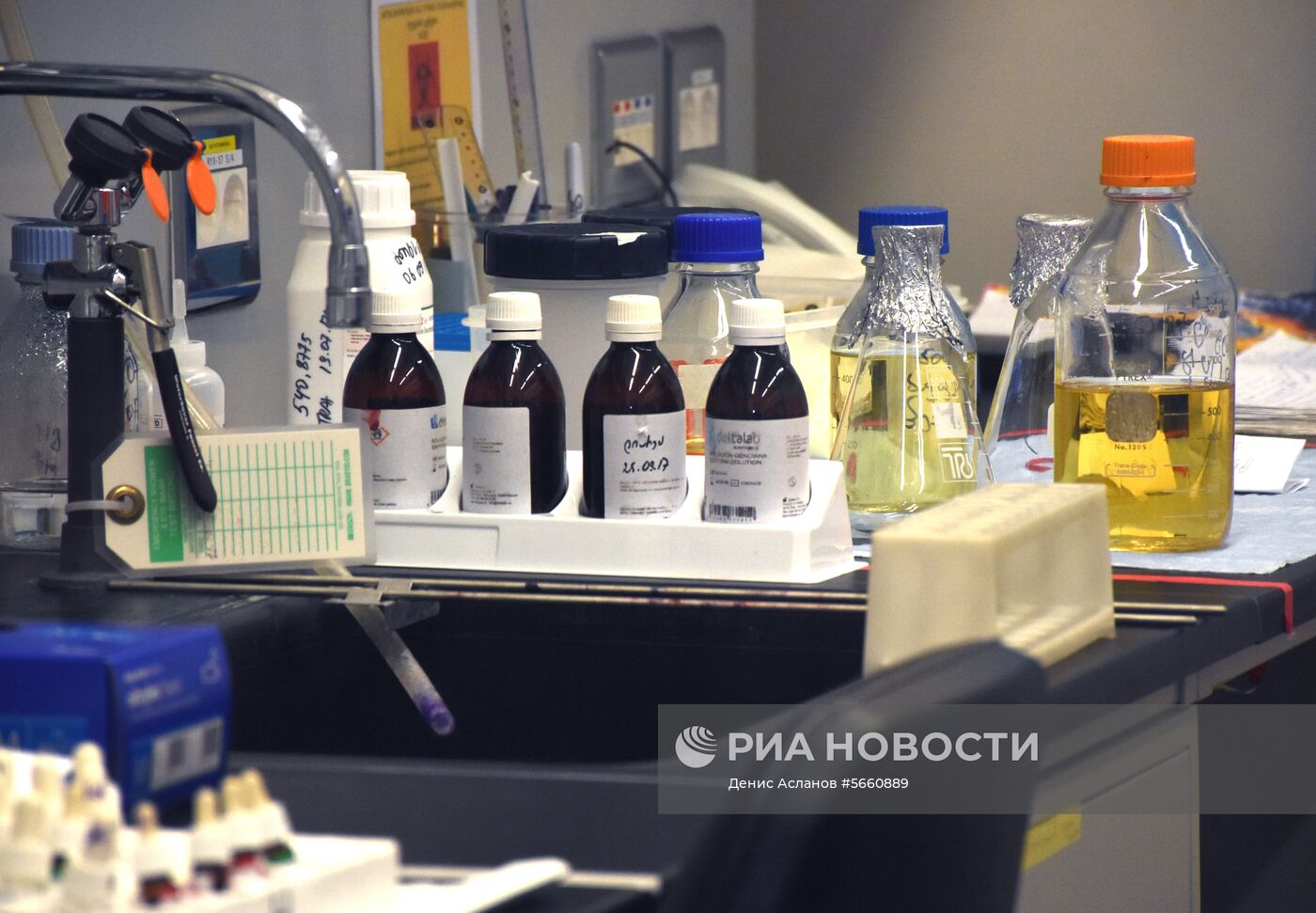 Лаборатория имени Ричарда Лугара в Грузии